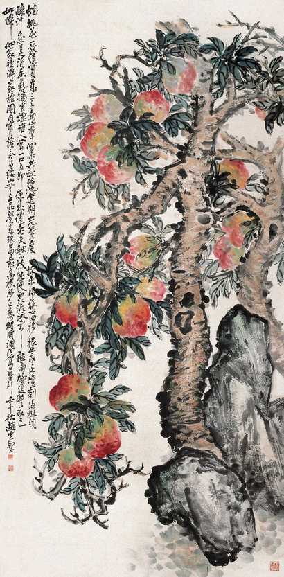 赵云壑 1942年作 瑶岛蟠桃 立轴